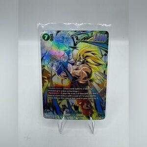 Son Goku FB05-119 Secret Rare NM
